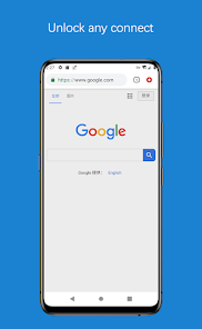 蚂蚁加速器在线android下载效果预览图